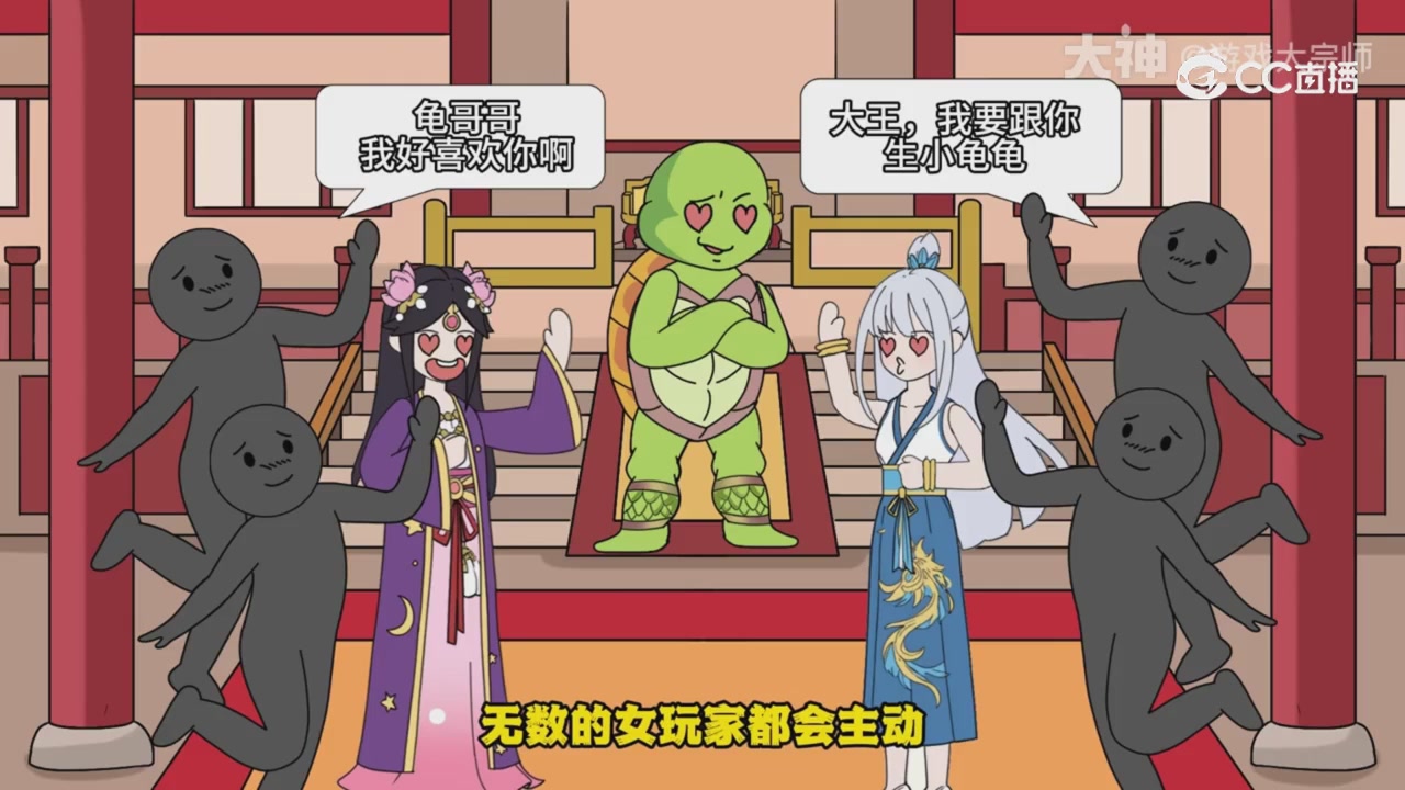 【梦幻漫剧】天命鬼王