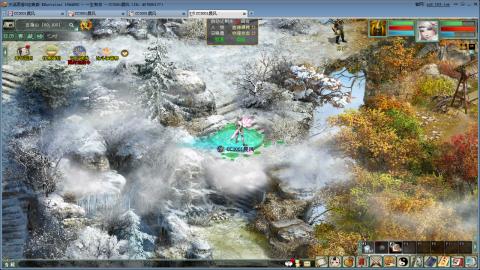 全网无前任 有也不承认