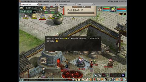 新年快乐呀，新的一年快乐加倍，