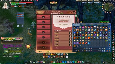 扫个号战场归墟