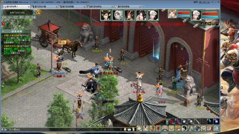 免费版2025出一组睡杀队