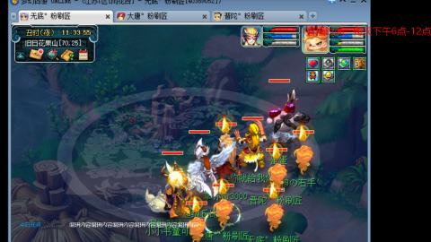 有你们相伴真好..