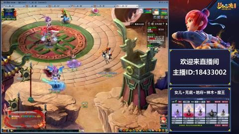 2020养号中!~~来一起刷本！！