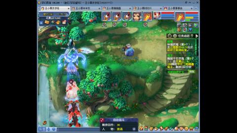 175凌波三法成长日记