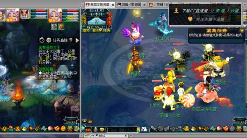 雪山区内帮战招人