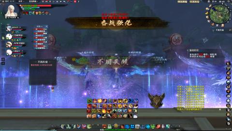 扫个号战场归墟