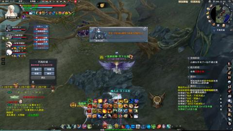 扫个号战场归墟