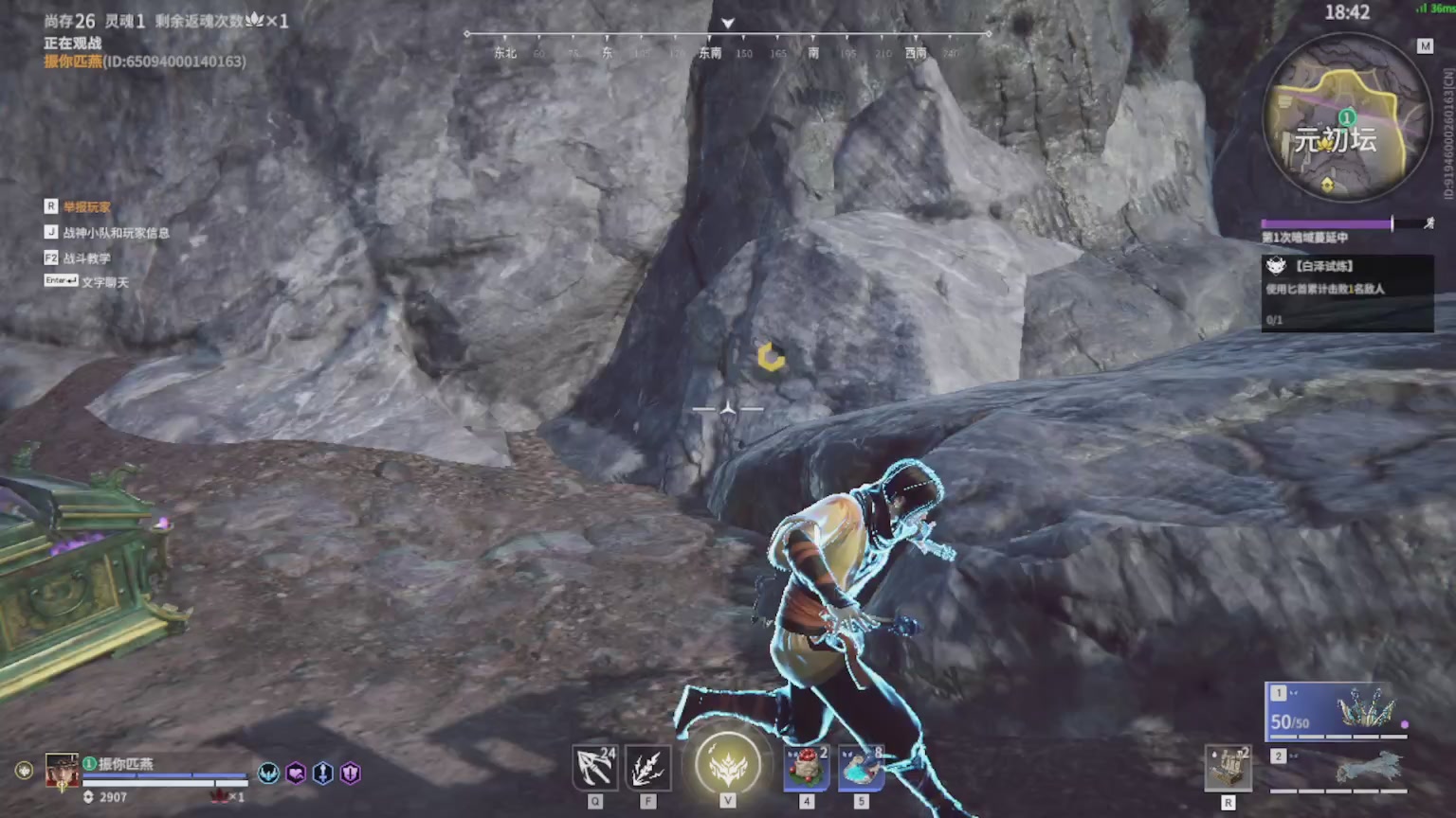 卿梦安心的直播间