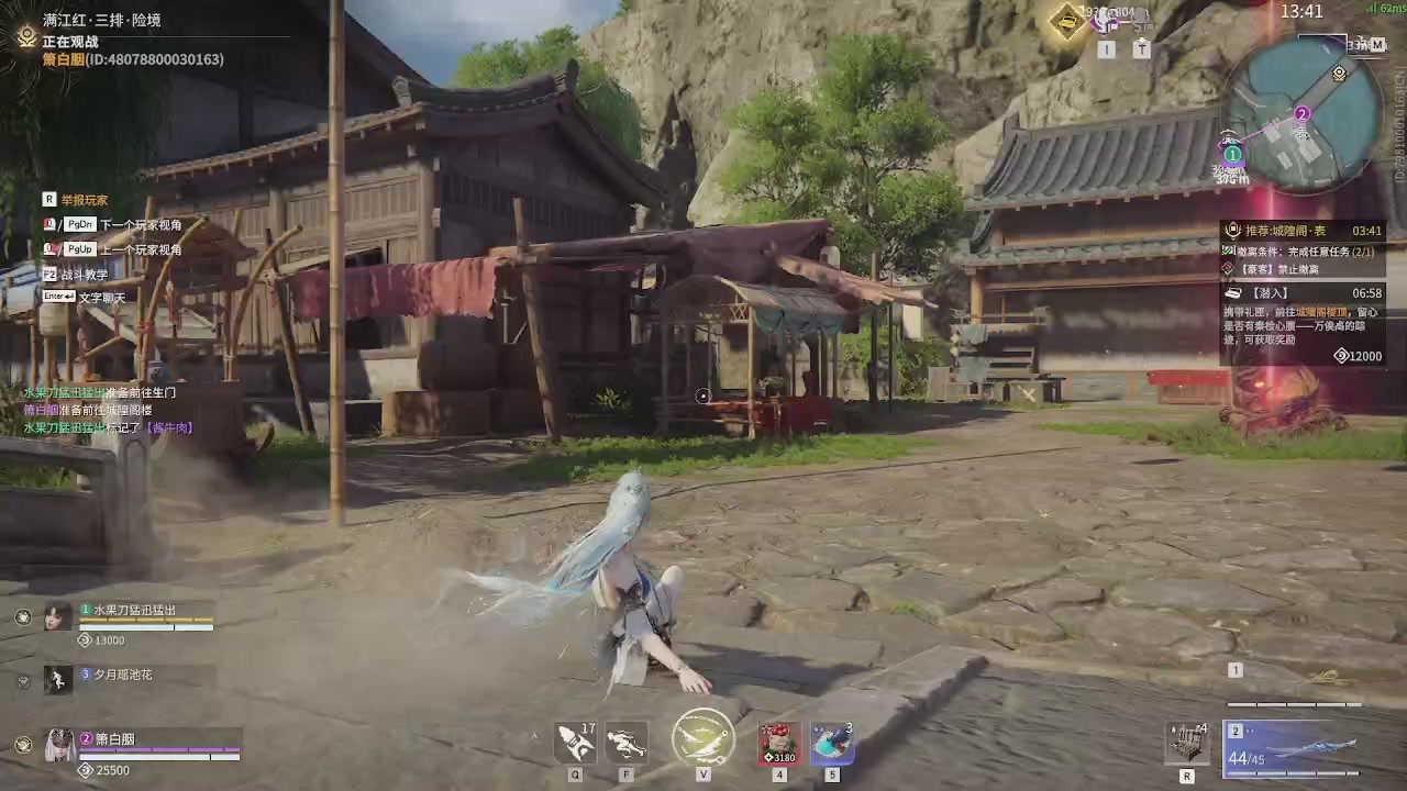 今天也是努力的一天