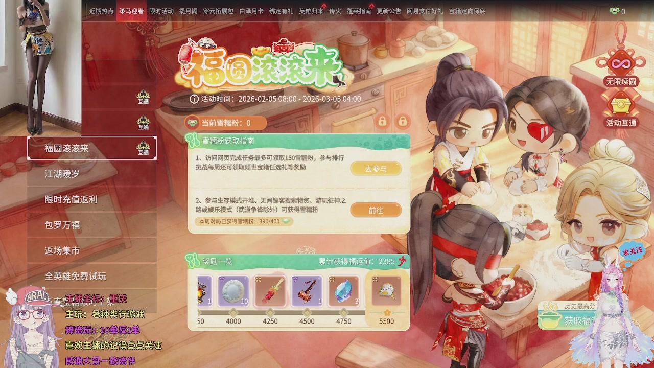 美貌与智慧并存，颜值与才华齐飞