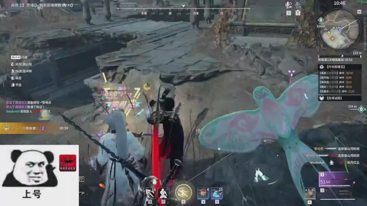 陪伴是最浪漫的旅程