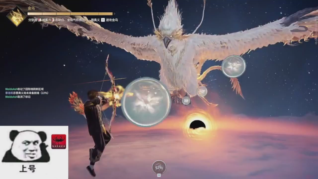 陪伴是最浪漫的旅程