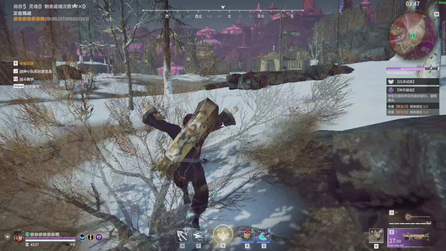 卿梦安心的直播间