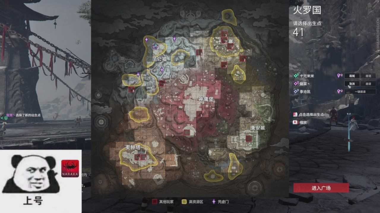 陪伴是最浪漫的旅程