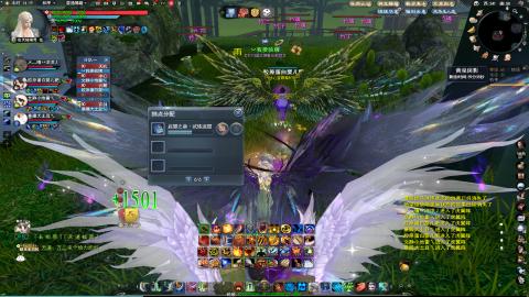 扫个号战场归墟