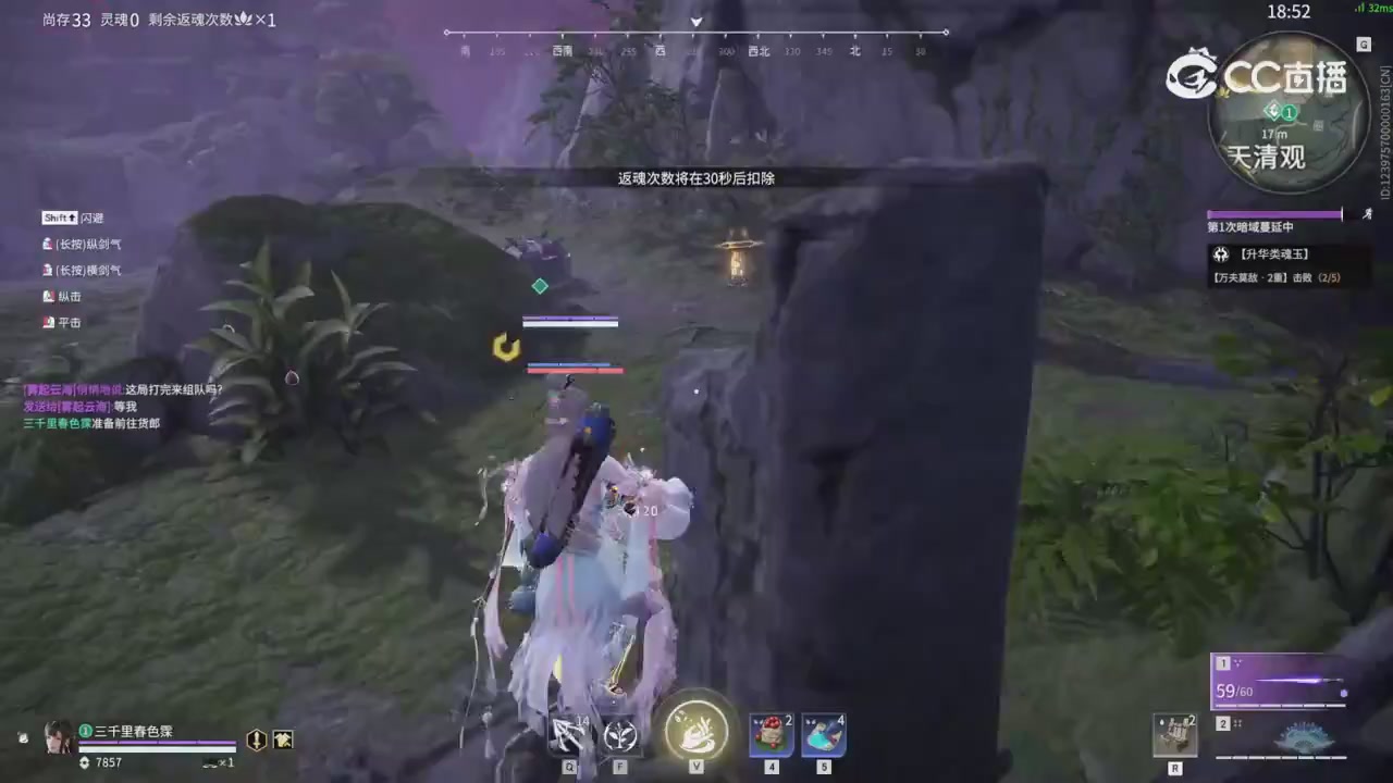 永劫新春英雄背景大梳理～