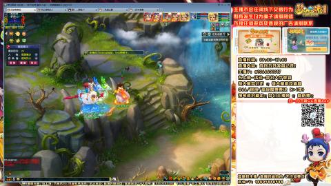 日常聊天，难民发育记