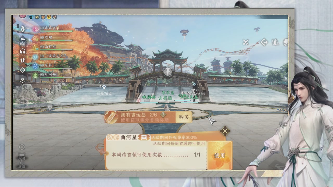 做最努力的自己一起加油