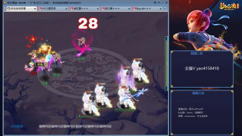 172凌波四普陀冲175