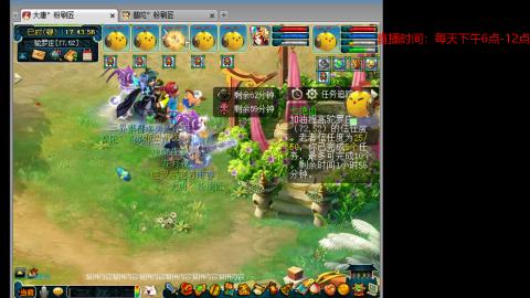 有你们相伴真好..