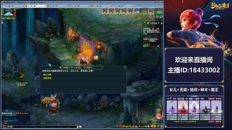 2020养号中!~~来一起刷本！！