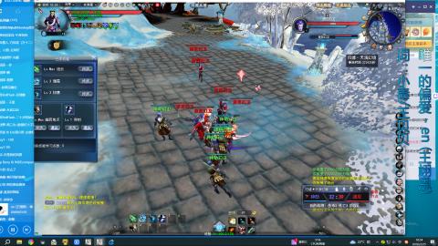 只要我跑的快，死的就是队友