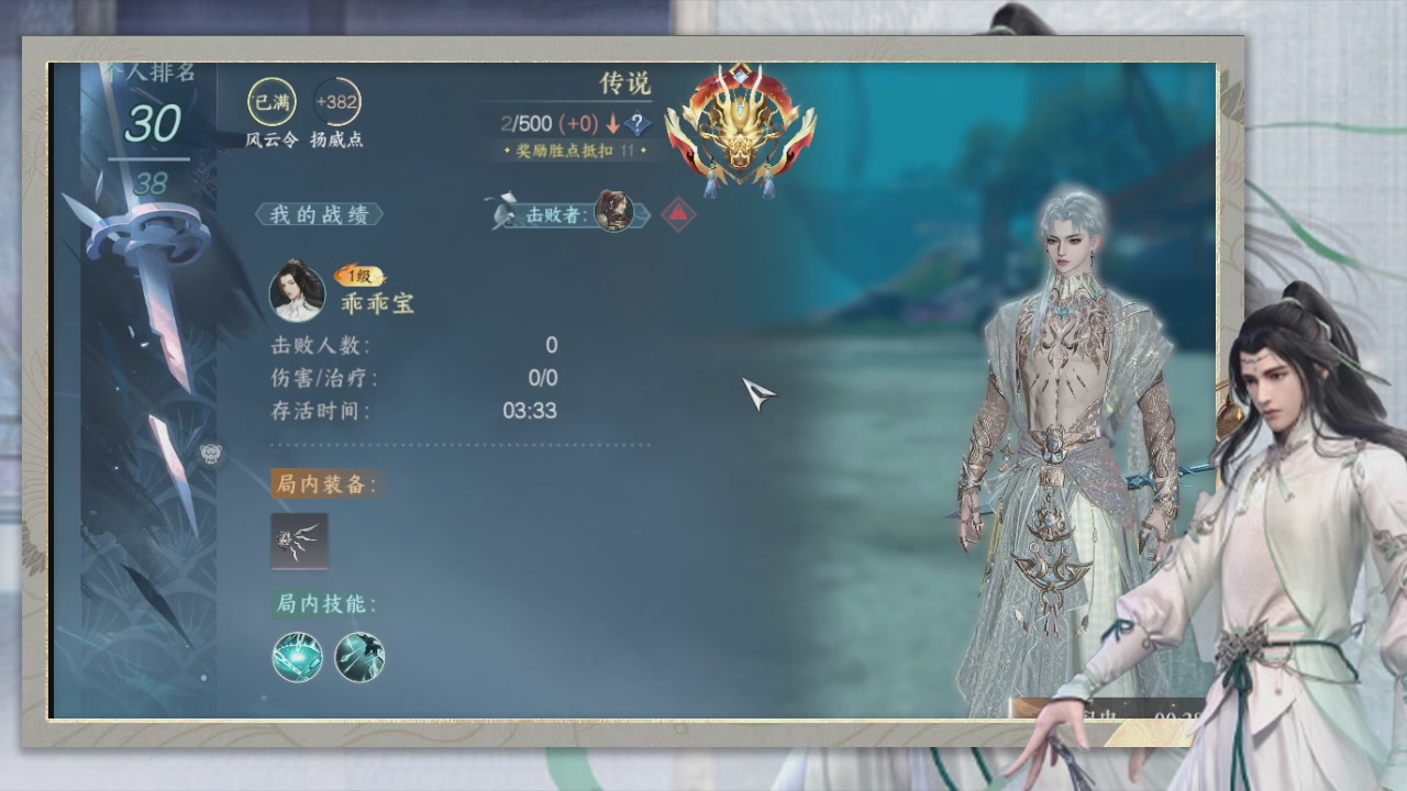 做最努力的自己一起加油