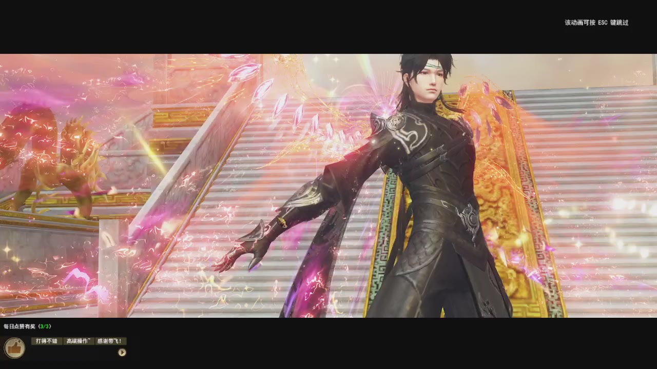 赛季服万人势力战