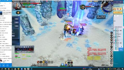 只要我跑的快，死的就是队友