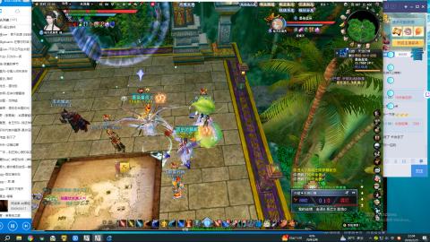 只要我跑的快，死的就是队友