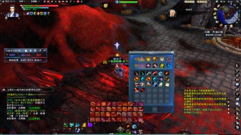 扫个号战场归墟