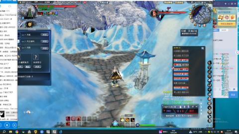 只要我跑的快，死的就是队友