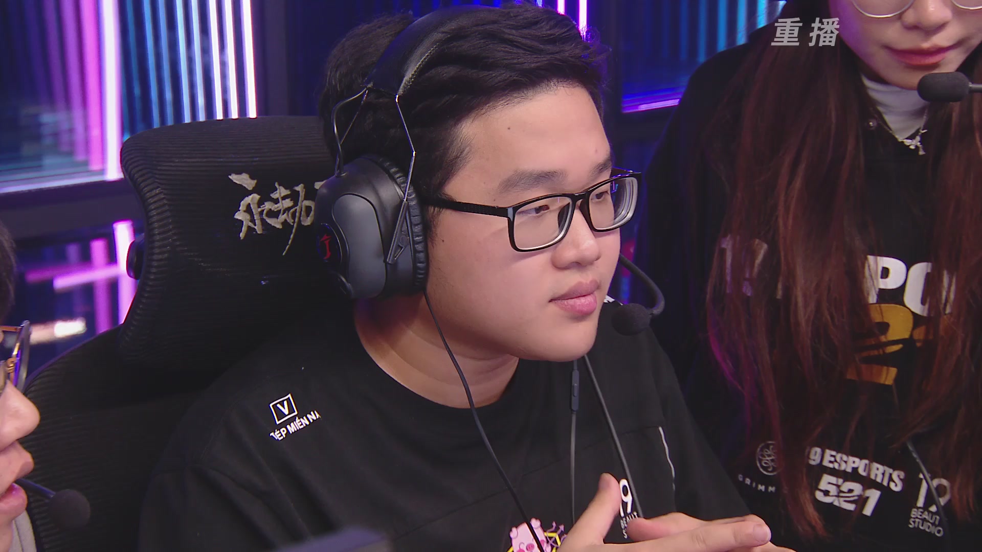 【重播】2025永劫无间 世界冠军赛