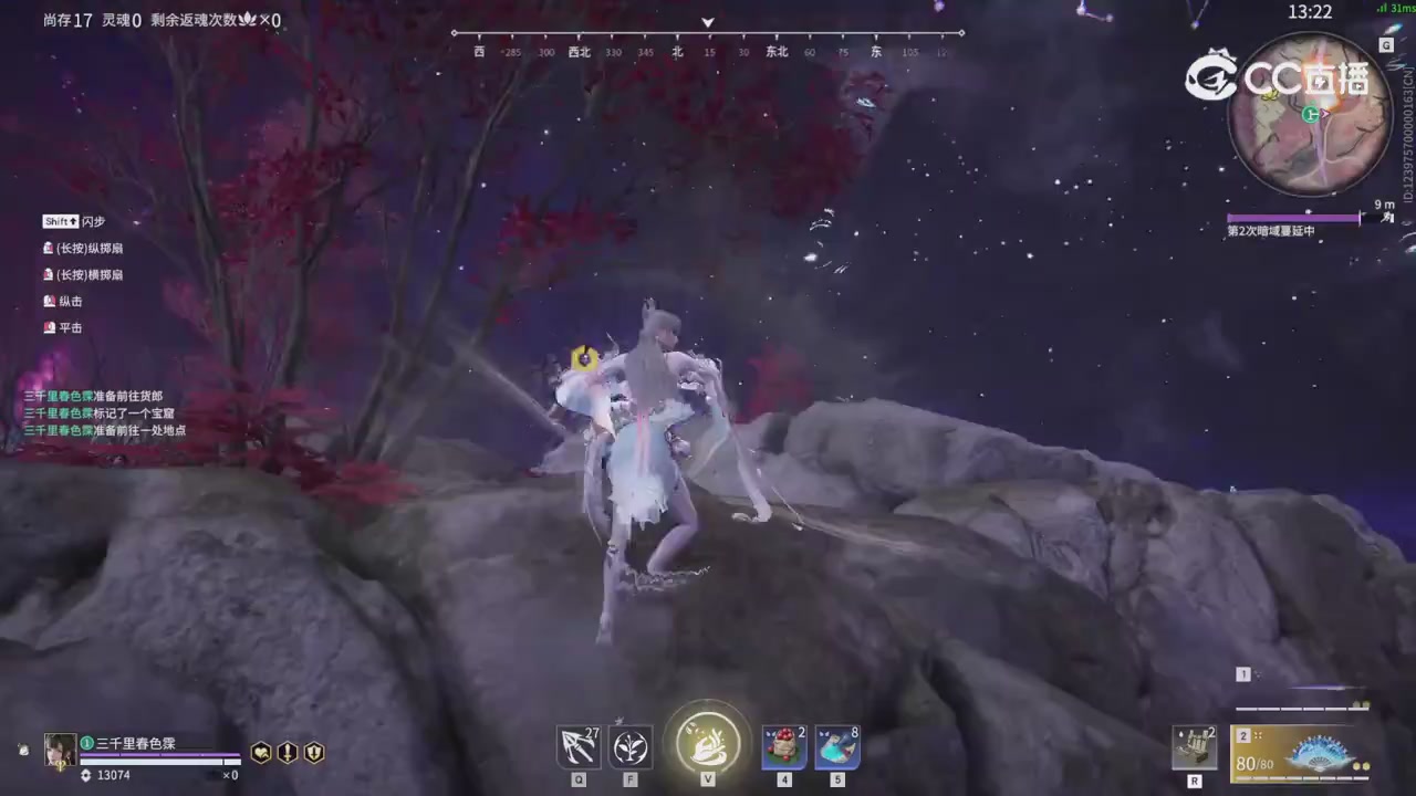 永劫新春英雄背景大梳理～