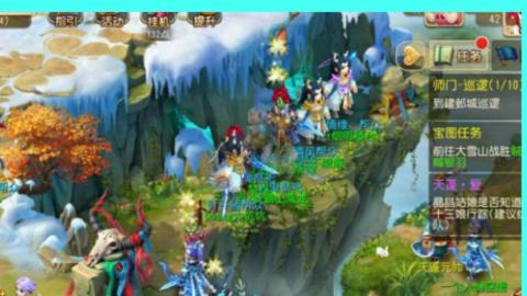 没有你 直播都乏味了