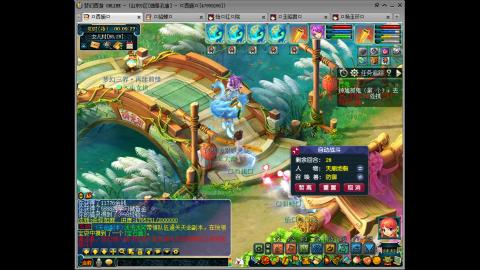 175 低投入高效率 钱包不够 技术来凑