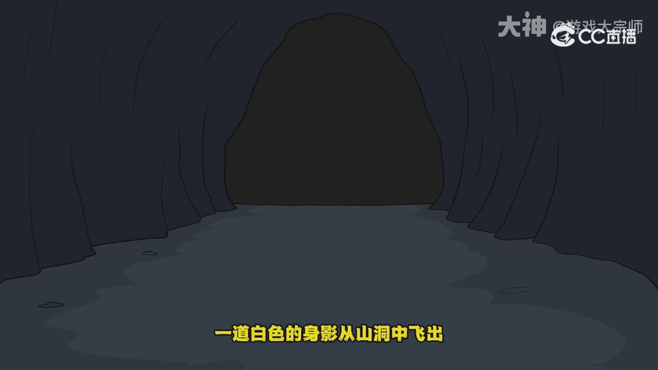 【梦幻漫剧】天命之子