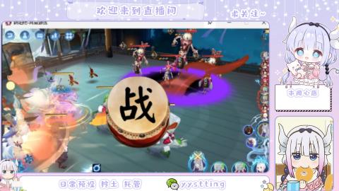 今天你出货了么