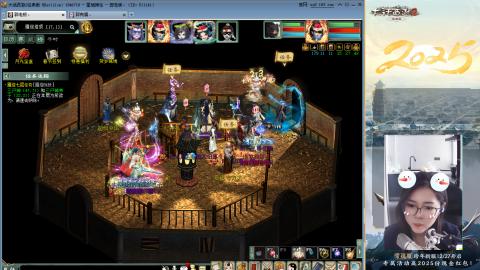 红颜知己火炮上午9.30找固定队