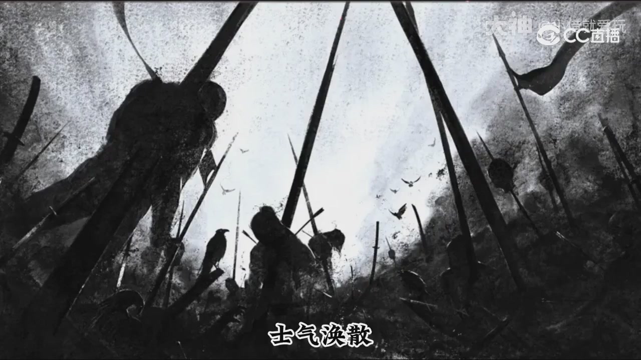 永劫新春英雄背景大梳理～