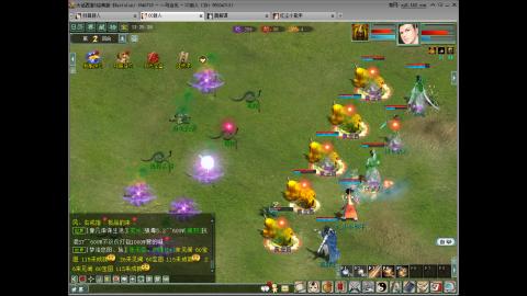 开启美好一天哈哈