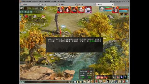 大家新年发财发财！