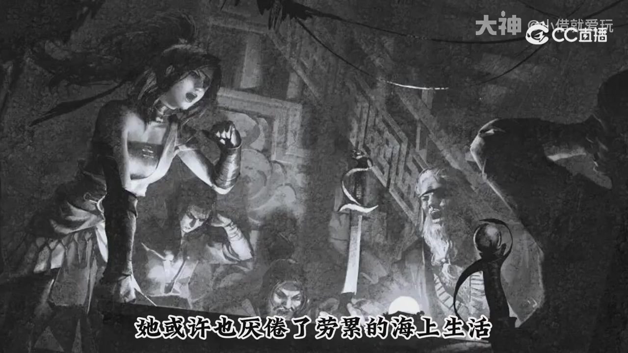 永劫新春英雄背景大梳理～