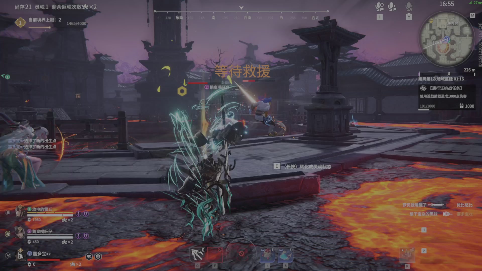 遇见.最好的你们！