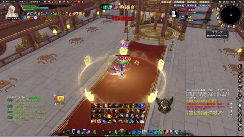 扫个号战场归墟