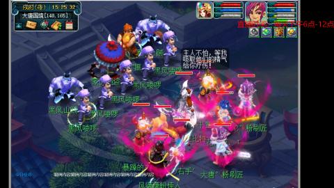 有你们相伴真好..