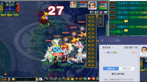 别翻了~就我了~