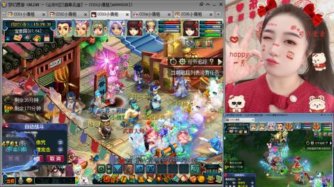 曲阜孔庙（青岛即墨姑娘）