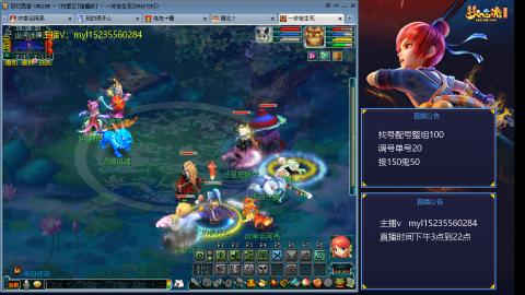 175日常估价配号调号