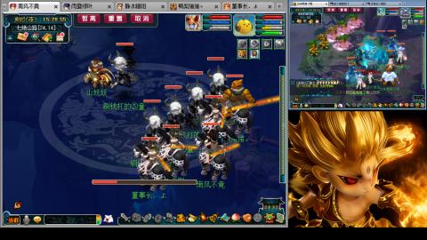 175化生四固日常